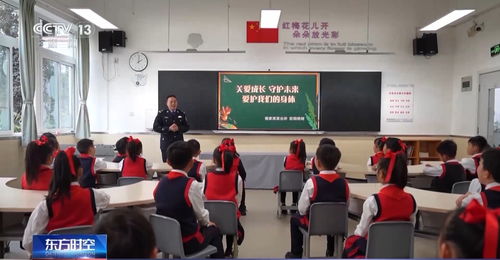 消防演練進校園 新玩法打開心扉，護航孩子健康成長