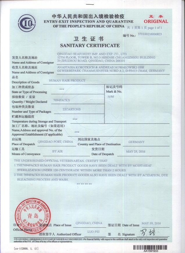 因私出入境中介資格認定正式終止 行業轉型與未來走向